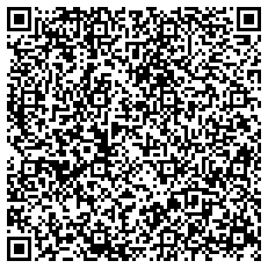 QR-код с контактной информацией организации СОЛНЫШКО, ЦЕНТР РАЗВИТИЯ РЕБЁНКА - ДЕТСКИЙ САД № 42