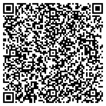 QR-код с контактной информацией организации ЗЕМЛЕМЕР ФИРМА