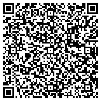 QR-код с контактной информацией организации ЗНАМЯ ОКТЯБРЯ