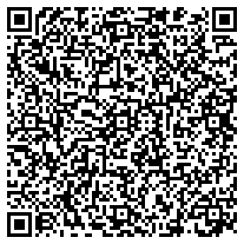 QR-код с контактной информацией организации БАРХАН