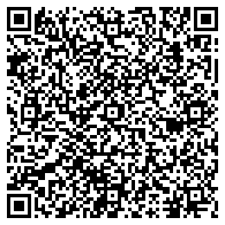 QR-код с контактной информацией организации СТАЛКЕР