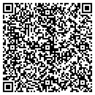 QR-код с контактной информацией организации ОДЕЖДА, ОБУВЬ