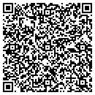 QR-код с контактной информацией организации СИГМА