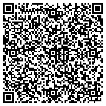 QR-код с контактной информацией организации ПОВОРИНСКОЕ, ГУП