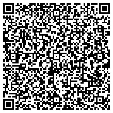 QR-код с контактной информацией организации ОАО Индустриальный парк "Элтра"