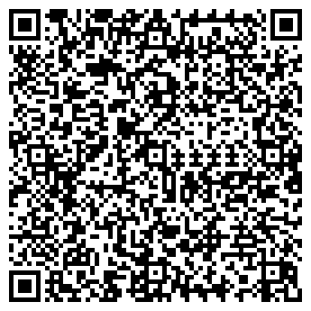 QR-код с контактной информацией организации РОДИЛЬНОЕ ОБЪЕДИНЕНИЕ