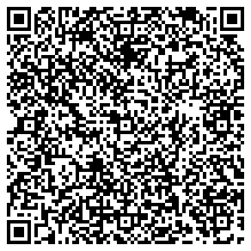 QR-код с контактной информацией организации РОСЛАВЛЬСКИЙ СЕЛЬСКОХОЗЯЙСТВЕННЫЙ КОЛЛЕДЖ