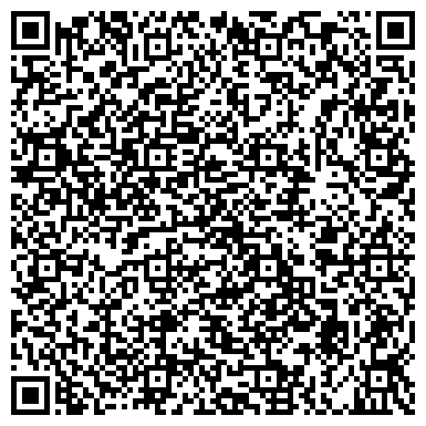 QR-код с контактной информацией организации ЗАО Гостинично-развлекательный комплекс «ФАБРИКА»