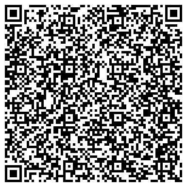 QR-код с контактной информацией организации ДИСТАНЦИЯ СИГНАЛИЗАЦИИ И СВЯЗИ СТАНЦИИ РОССОШЬ ЮГО-ВОСТОЧНОЙ ЖД