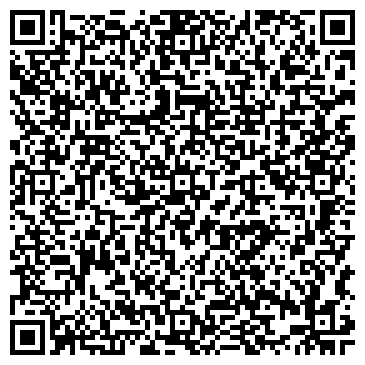 QR-код с контактной информацией организации Рыбинский авиаклуб ДОСААФ России