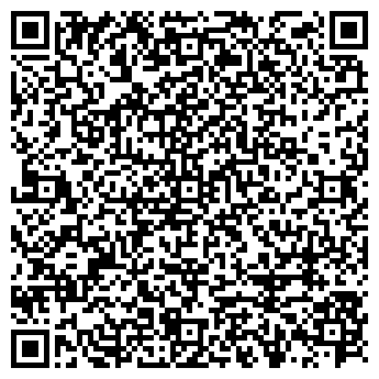 QR-код с контактной информацией организации ООО СКОМОРОХОВА ГОРА ТД