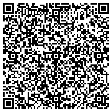 QR-код с контактной информацией организации ООО «Газпром межрегионгаз Ярославль»