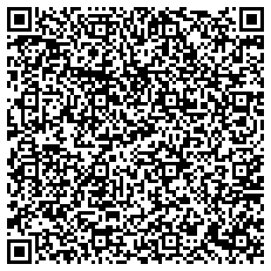 QR-код с контактной информацией организации ООО «Рыбинский кожевенный завод»