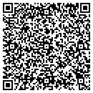 QR-код с контактной информацией организации ТОО ИВАНОВСКОЕ