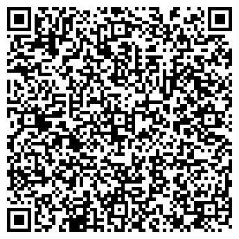 QR-код с контактной информацией организации № 8 КЛИНИЧЕСКАЯ БОЛЬНИЦА