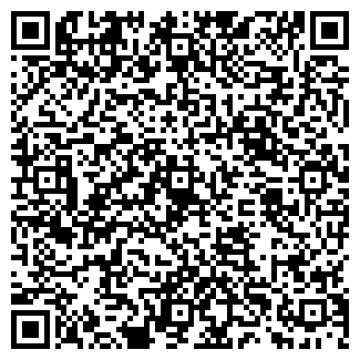 QR-код с контактной информацией организации КОНСИ