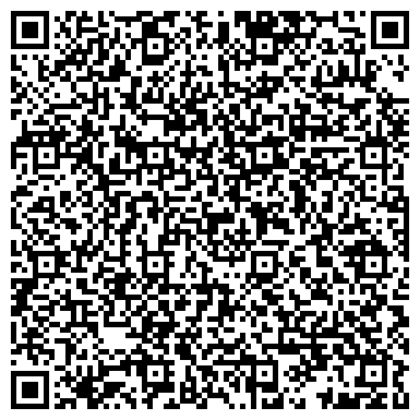 QR-код с контактной информацией организации Оптовая компания «Северная корона Рязань»