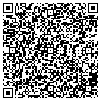 QR-код с контактной информацией организации ЦВЕТОЧНАЯ ИСТОРИЯ