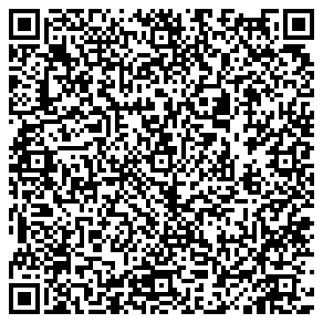 QR-код с контактной информацией организации «Альтернативные системы»