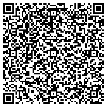 QR-код с контактной информацией организации ООО «Ремарко»