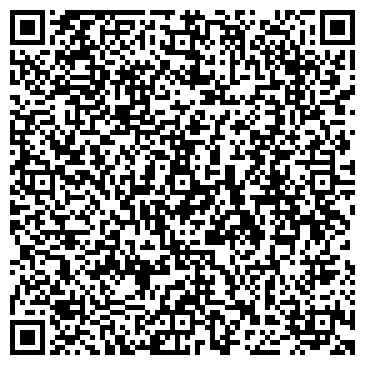 QR-код с контактной информацией организации ООО «Маркетинг Драйв»