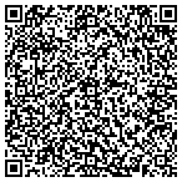 QR-код с контактной информацией организации АО «Рембыттехника»