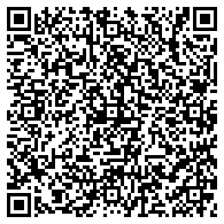 QR-код с контактной информацией организации КОРДОН, ООО