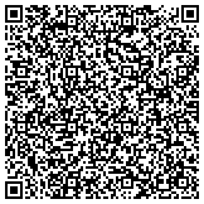 QR-код с контактной информацией организации Хабаровская краевая организация ВТОО "Союз художников России"