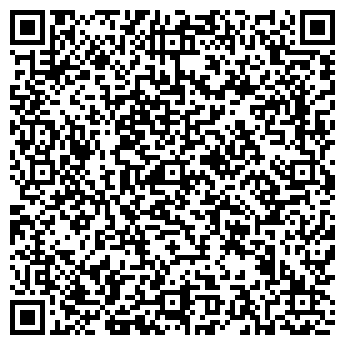 QR-код с контактной информацией организации ПЕРВОЕ МАЯ, ООО