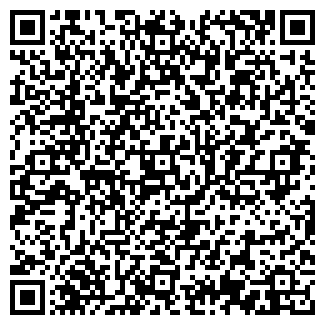 QR-код с контактной информацией организации МАКСИМОВ А.Ю