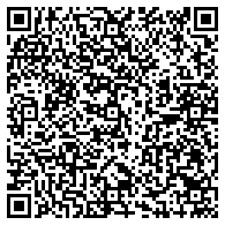 QR-код с контактной информацией организации ООО ЭГО-МЕТ КПК