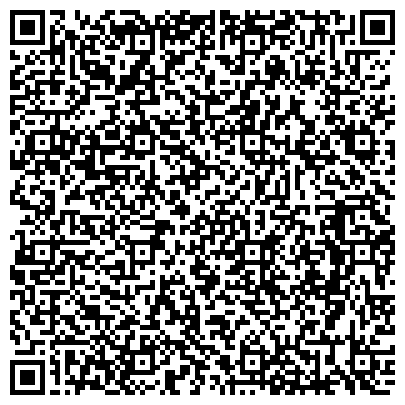 QR-код с контактной информацией организации Специализированный магазин сантехники и отделочных материалов «Бегемот»