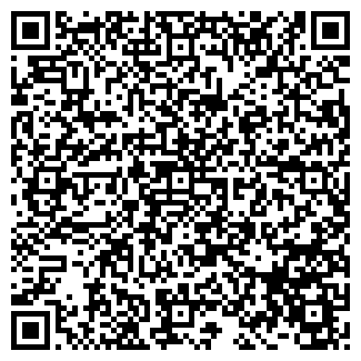 QR-код с контактной информацией организации РИТАК, ООО