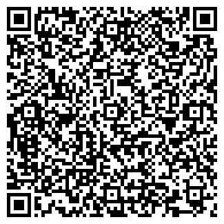 QR-код с контактной информацией организации СТЕРЕОВИД