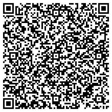 QR-код с контактной информацией организации "Эко Групп"