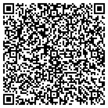 QR-код с контактной информацией организации ПАРИКМАХЕРСКАЯ № 5 ГИОНЭЯ