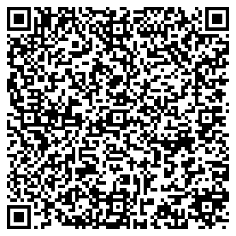 QR-код с контактной информацией организации МАГАЗИН № 14 НОРД-С