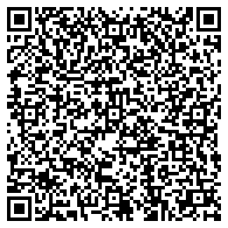 QR-код с контактной информацией организации РУССКАЯ РЫБАЛКА