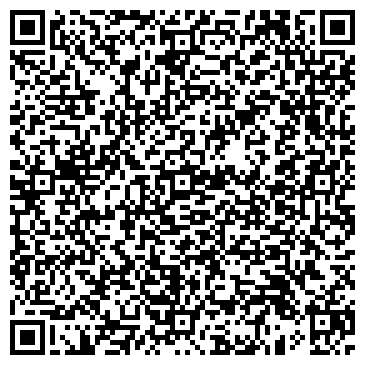 QR-код с контактной информацией организации ООО Торговый дом «Адонис»