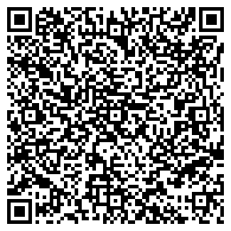 QR-код с контактной информацией организации № 2 ПРАЧЕЧНАЯ