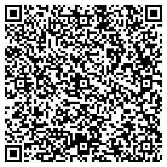 QR-код с контактной информацией организации ФЕЙЕР-ШОУ, ООО