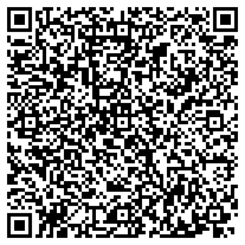 QR-код с контактной информацией организации ООО КОМПЬЮТЕРНЫЕ ТЕХНОЛОГИИ