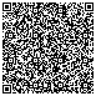 QR-код с контактной информацией организации "Отдел МВД России по Смоленскому району"