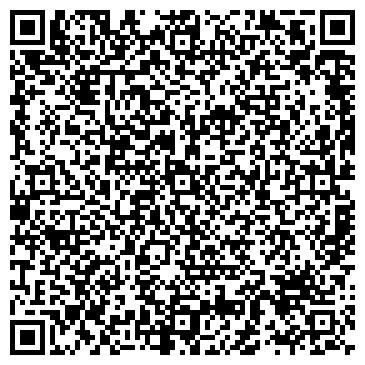 QR-код с контактной информацией организации ДЕЛЬТА-ПРАВО ЮРИДИЧЕСКОЕ БЮРО