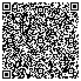 QR-код с контактной информацией организации ИНТЕРНЕТ АКАДЕМИЯ