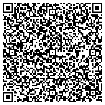 QR-код с контактной информацией организации ООО «СитиКом»