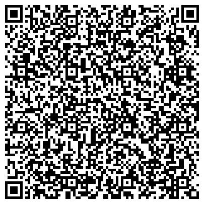 QR-код с контактной информацией организации ЦЕНТРАЛЬНЫЙ БАНК СБЕРБАНКА РОССИИ СМОЛЕНСКОЕ ОТДЕЛЕНИЕ № 8609 ФИЛИАЛ № 8609/016