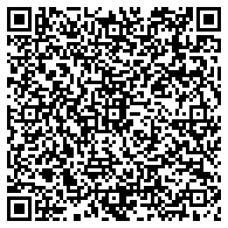 QR-код с контактной информацией организации СЕЗОНЫ ГАЛЕРЕЯ