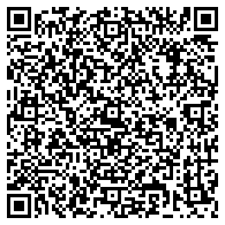 QR-код с контактной информацией организации БОГОРОДИЦКОЕ СПК