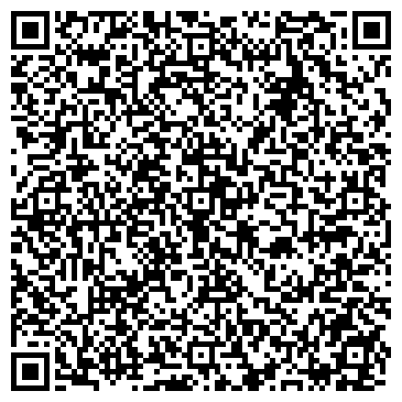 QR-код с контактной информацией организации ООО «Смоленск Тест»